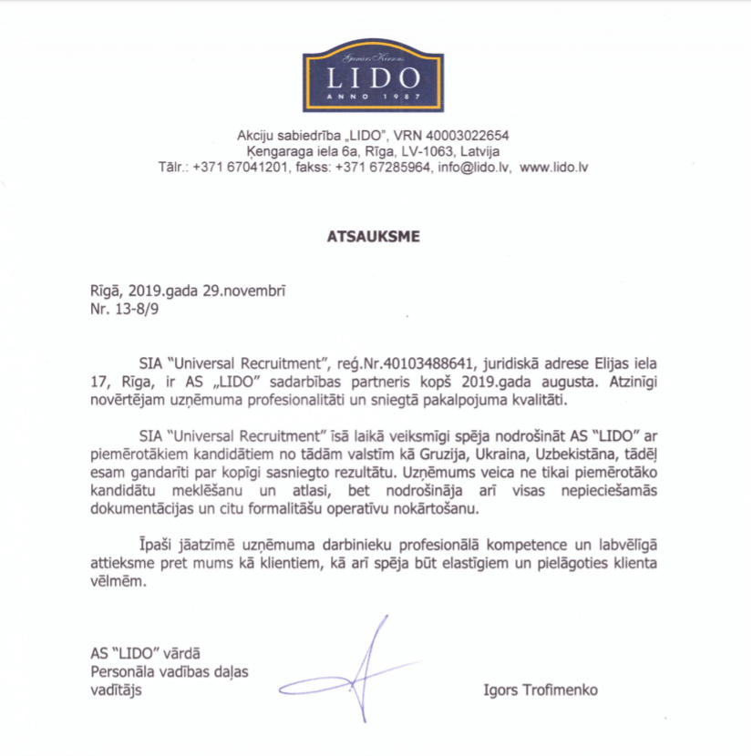 Asauksme Lido