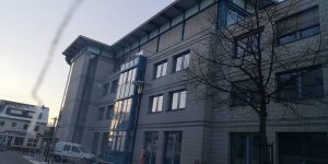 Работа в Германии